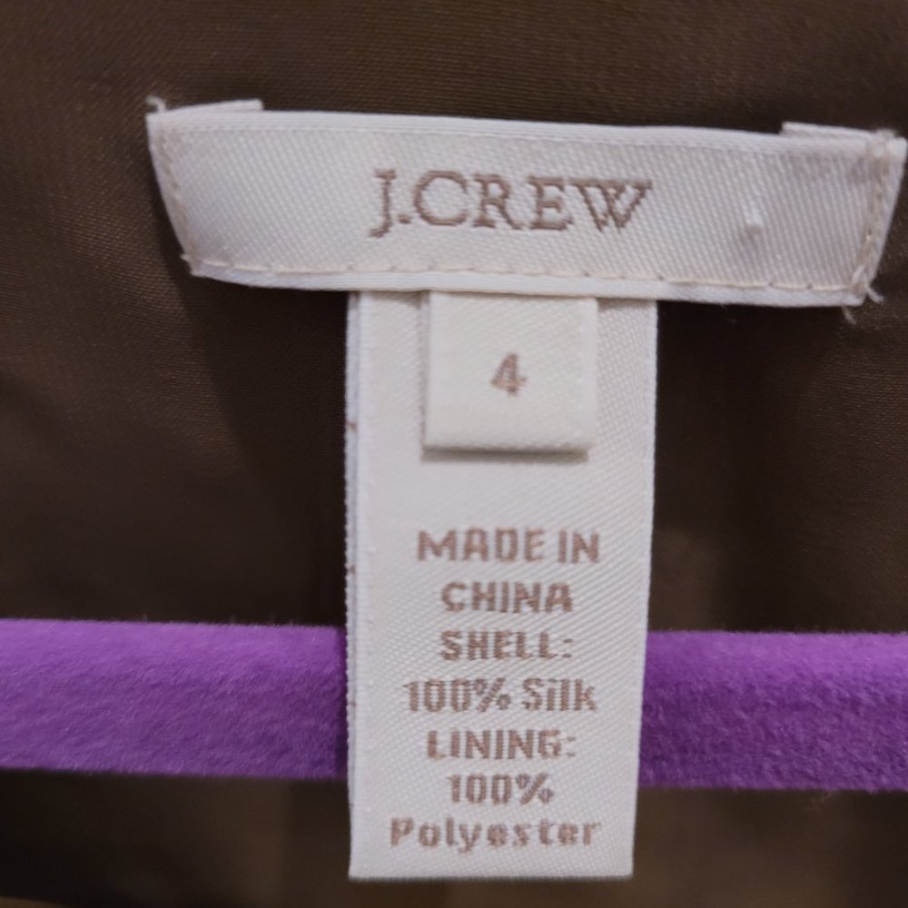 Silk Shell - image 2